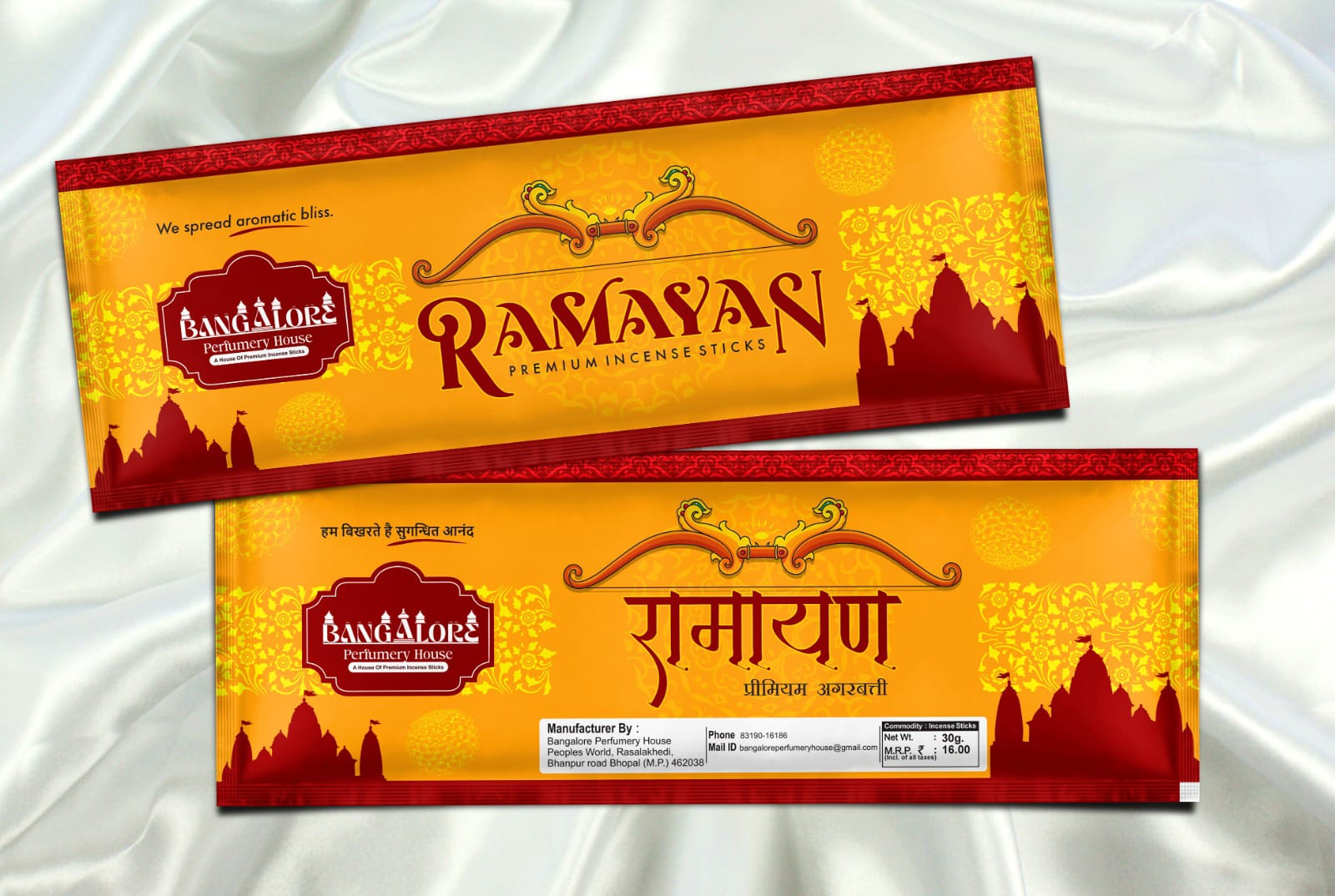 Incense Sticks
